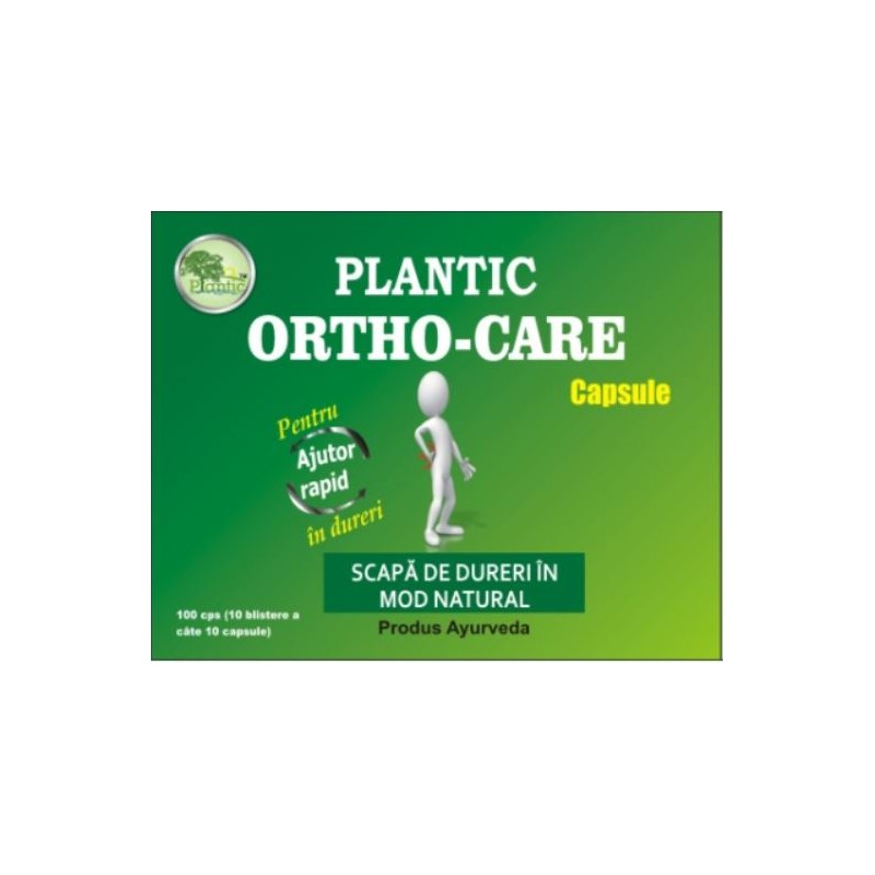 Плантик Ortho Care №100 капс. (10 *10 капс.) Производитель: Индия Hecure Herbs Pvt.Ltd.